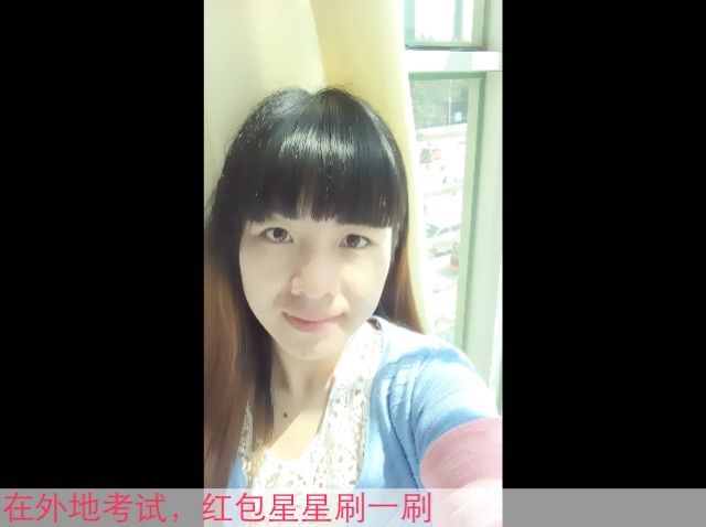 妖妹：单纯找酒伴主播照片