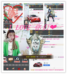 ╭妮丶冷乐观主播照片