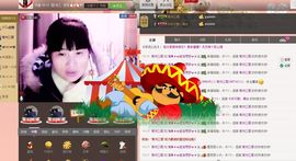 逐流寻梦主播照片