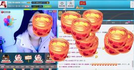 SY◆小神◈遥遥◆.主播照片