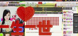 442479主播照片