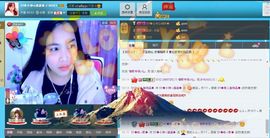 SY◆小神◈遥遥◆.主播照片