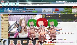 ♓馨❤❤懿♓主播照片