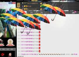 气质小神经~主播照片