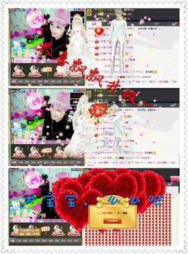 小筱~主播照片