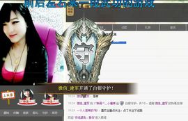 ヅ神调ぺcc果果主播照片