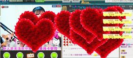 ❤莎糖柚❤主播照片