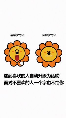 董姨？主播照片