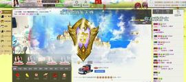 不知叫啥名。主播照片
