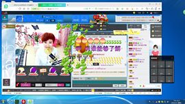 扬琴~尐钰児主播照片