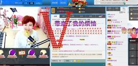 扬琴~尐钰児主播照片