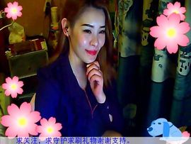 静儿❤主播照片