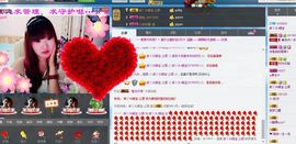 宝儿消失中主播照片