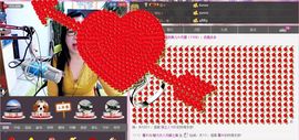魅力女人唱民歌主播照片