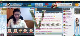 一班班长❤雪儿❤主播照片