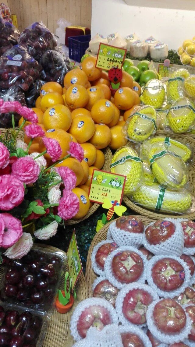 に*水果大王*に的图片