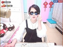 ☆♏️❤╭小枣树🍒主播照片