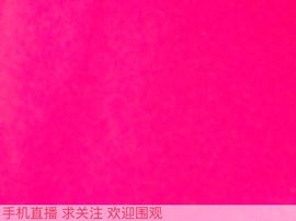 SY◆小神◈遥遥◆.主播照片