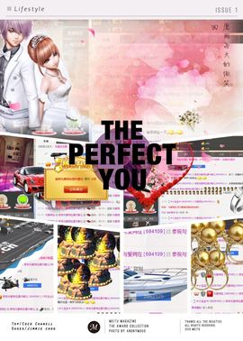 魔音！七秒主播照片