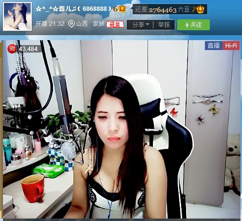 亲切家族的图片