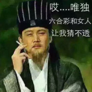 昵称违规.请重新修海报