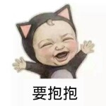 ≈U心跳U≈