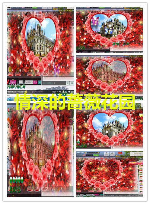 久久幸运久久♥的图片