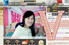 @翎云主播照片