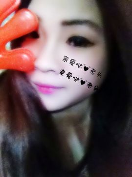 Baby.💋雨轩主播照片