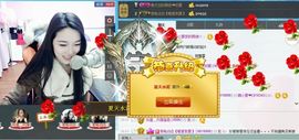 7978萌小夏♥主播照片