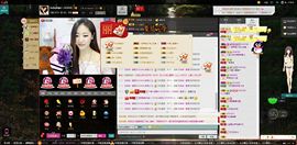 D.L✿美一天有你✿主播照片
