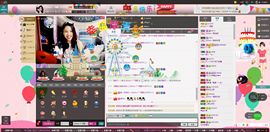 D.L✿美一天有你✿主播照片