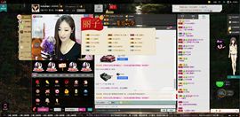 D.L✿美一天有你✿主播照片