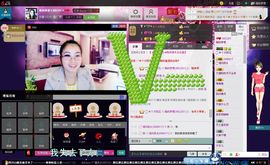 广西魅紫主播照片