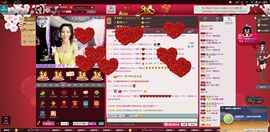 D.L✿美一天有你✿主播照片