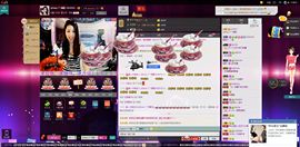 D.L✿美一天有你✿主播照片