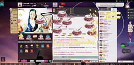 D.L✿美一天有你✿主播照片