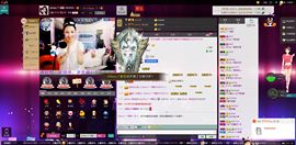 D.L✿美一天有你✿主播照片