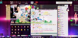 D.L✿美一天有你✿主播照片