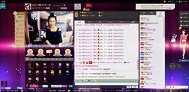 D.L✿美一天有你✿主播照片