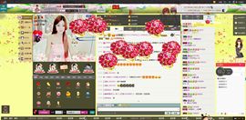 D.L✿美一天有你✿主播照片