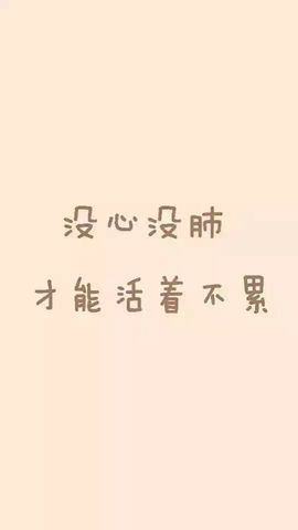 ら解药ら为爱歌唱主播照片