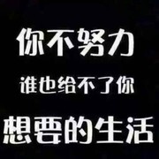 微信_5076240
