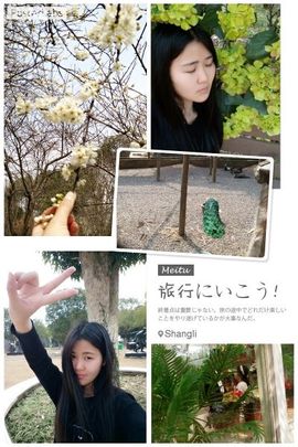 马尾辫努努主播照片