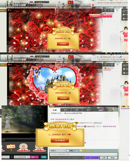 ✎﹏无关风月主播照片