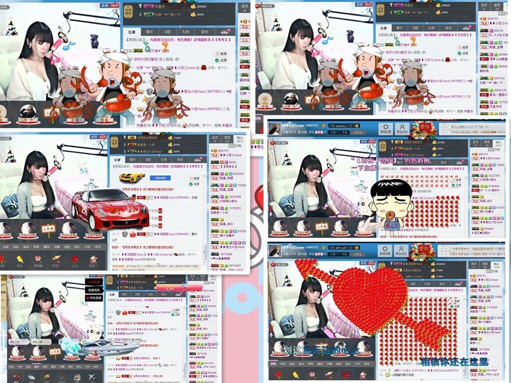 ❥❥鑫鑫ღ的图片