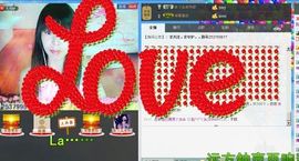 唯じ☆ve羙═╬筱蝶主播照片