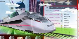 石头果果来啦主播照片
