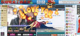 小花儿♥主播照片