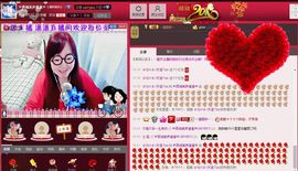 〓潘潘已换号直播〓主播照片